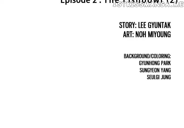 Leviathan, Chapter 2 image 002